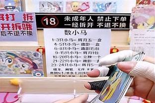 黄蜂交易截止日后防守效率104.2 联盟第二