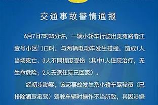 古利特：安帅很懂战术也能维护球星自尊，现在足球没有以前的随性