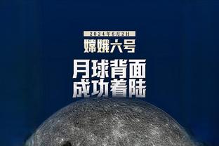 加福德加盟独行侠的2场比赛场均17.5分13板3帽 仅登场20.5分钟