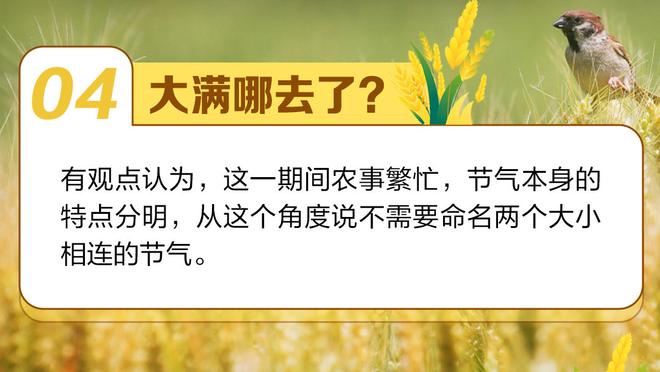 这是真山顶！站在诺坎普最高层看台是什么体验？